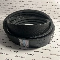 Agrotempo Webáruház