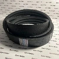 Agrotempo Webáruház