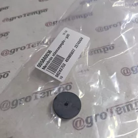 005880036  ARAG Membrán utáncsepegés-gátlóhoz