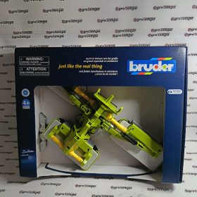 02218 BRUDER Vágószerkezet, háromrészes - CLAAS Disco 8550C Plus - Bruder 2218   02218 BRUDER Vágószerkezet, háromrészes - CLAAS Disco 8550C Plus - Bruder 2218