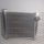1025K.1317100 MTZ intercooler (920.3-1025.3) (514637) (1025-1317100)