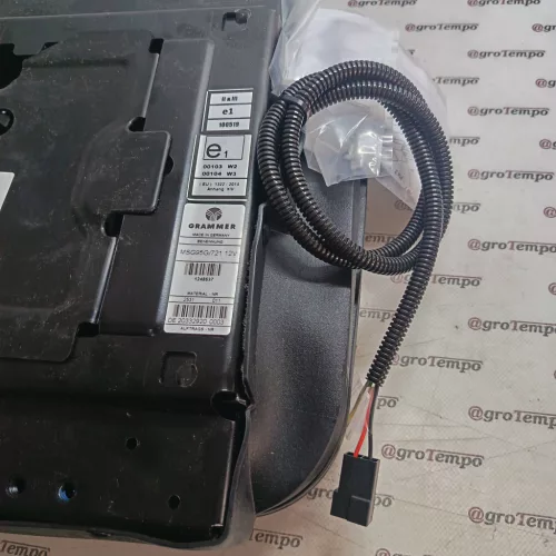 11144870 GRAMMER Rugózás 1271540