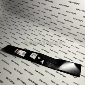 13270266 GRANIT Mulcsozókés