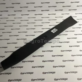   13286608 GRANIT Mulcsozókés Menetirány szerinti bal oldalra