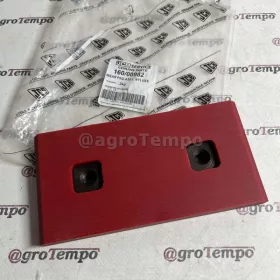 160/00982 JCB Hézagoló 150 X 75 X 14.25MM