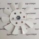 1A646083050 Kramp Ventilátor - fehér 