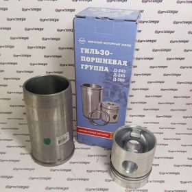 240-1004045-D-ES-01 MTZ Hüvelygarnitúra csapszeg nélkül! Csapszeg 38mm, Kamra 38mm   240-1004045-D-ES-01 MTZ Hüvelygarnitúra csapszeg nélkül! Csapszeg 38mm, Kamra 38mm