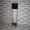 320320001-2 Granit Féktisztító 600 ml