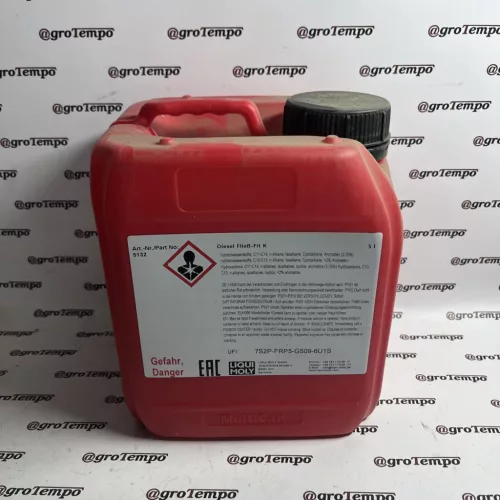 3205132 Liqui Moly Dermedésgátló dízeladalék