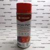 333004KR KRAMP Festék spray MASSEY FERGUSSON szuperpiros 400ml