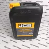 4000/4801 JCB Optimum Performance Gear Oil - Hajtóműolaj 75W-140 (5L)