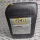 4001/3705 JCB Advanced Engine Oil - Motorolaj 10W-30 (20L)