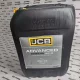 4001/3705 JCB Advanced Engine Oil - Motorolaj 10W-30 (20L)