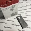 434970KR Kramp Kaszapenge jobb 112x49x4 mm, Ø21 mm-es furat, Pöttingerhez, 25-ös csomag