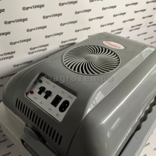 507507005 GRANIT Hűtőbox, nagy Hűtő és melegítő funkcióval