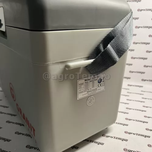 507507006 GRANIT Hűtőbox, kicsi Hűtő és melegítő funkcióval