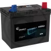 57963030 ENDURANCE ENERGY Akkumulátor 12 V, 30 Ah