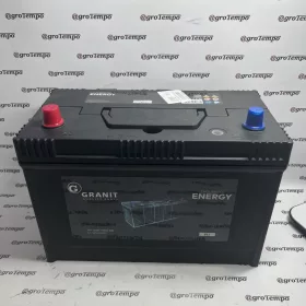   5850010043 ENDURANCE ENERGY Akkumulátor 12 V 120 Ah - Megtöltve, előtöltve és gondozásmentes, kalcium-kalcium technológia