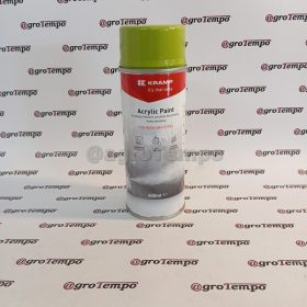 610504KR Claas festék szaténzöld 400ml 610504KR Claas festék szaténzöld 400ml