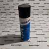70-31415-00 Victor Reinz Re-Move tömítéseltávolító spray 300ml