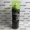 70550/PET PETEC Lánckenő spray 500 ml