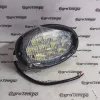7070010310 GRANIT LED-munkalámpa -A távoli munkaterület megvilágításához