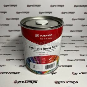 707008KR Kramp festék Claashoz, szürke 1L 707008KR Kramp festék Claashoz, szürke 1L