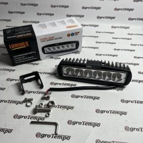   725689 Luminex LED Munkalámpa - 1260 Lumen, 9-33V + 0,35 M kábel - pont fény
