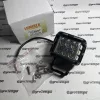 725697 Luminex LED Munkalámpa - 2880 Lumen, 9-33V + 0,35 m kábel