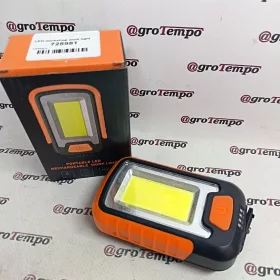 728981 LUMINEX LED MŰHELYLÁMPA - 650 LUMEN