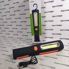 728983 LUMINEX LED MŰHELYLÁMPA - 280 LUMEN