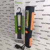 728983 LUMINEX LED MŰHELYLÁMPA - 280 LUMEN