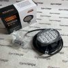 729953 Luminex LED Munkalámpa - 1105 Lumen, 9-32V + 2 M kábel