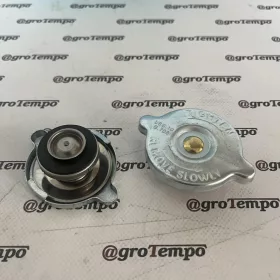 74715042 GRANIT Hűtősapka