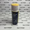 790107 Mannol Lánckenő spray 200 ml