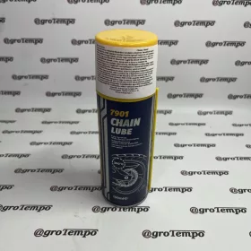 790107 Mannol Lánckenő spray 200 ml