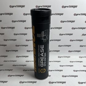 801056 MANNOL 8103 EP-2 MULTI-MoS2 ZSÍR 400G