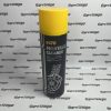 896618 Mannol 9670 Montage Cleaner FÉKTISZTÍTÓ 500 ml