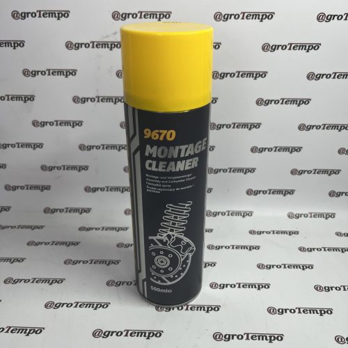 896618 Mannol 9670 Montage Cleaner FÉKTISZTÍTÓ 500 ml