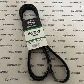 8PK2523HD Gates Hosszbordás szíj