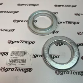 9755.02.143.0 GRANIT Porvédő gyűrű