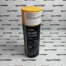 979045 Mannol lánctisztító spray 400 ml 7904