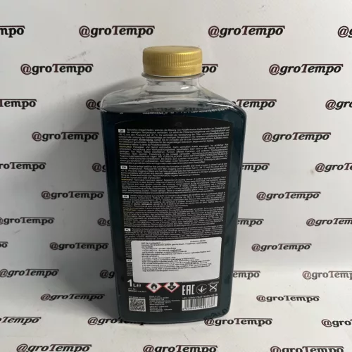 996738 MANNOL Dermedésgátló üzemanyagadalék 1l