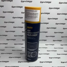 997100 Mannol Klímatisztító spray 520 ml