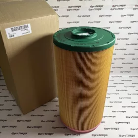AL204809 John Deere Motor levegőszűrő