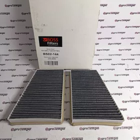   BS02-230 AFT aktívszenes pollenszűrő - Massey Ferguson VA381671