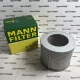 C1574 MANN-FILTER Levegőszűrő