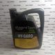 C81824-005 Hajtóműolaj John Deere 5 liter hy-gard