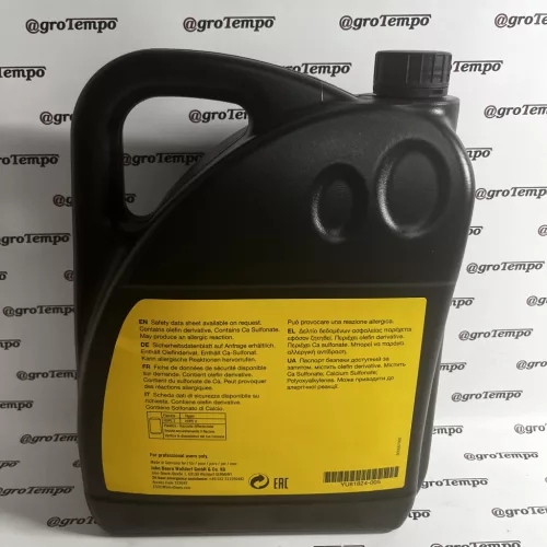 C81824-005 Hajtóműolaj John Deere 5 liter hy-gard
