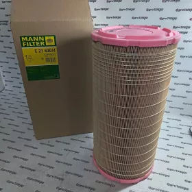 C 21 630/4 MANN FILTER Levegőszűrő